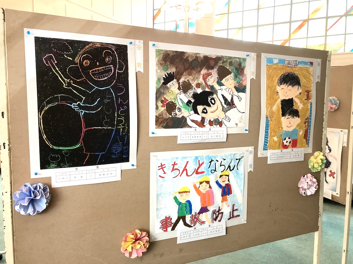 展示風景