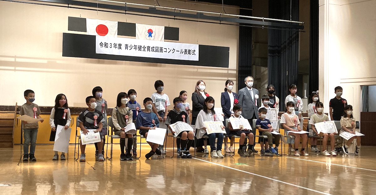 展示風景