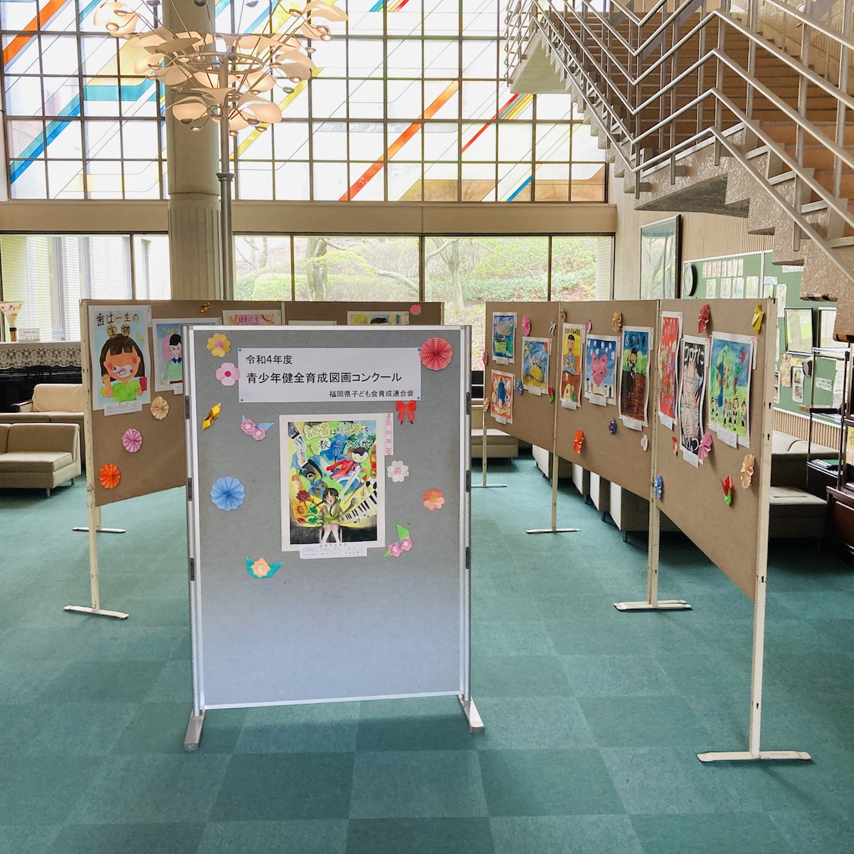 展示風景