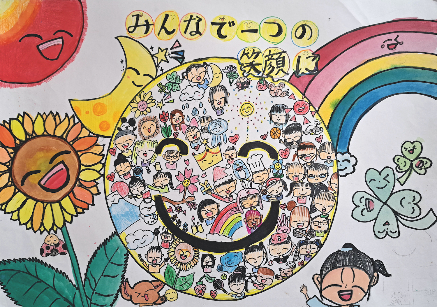 福岡県教育委員会賞