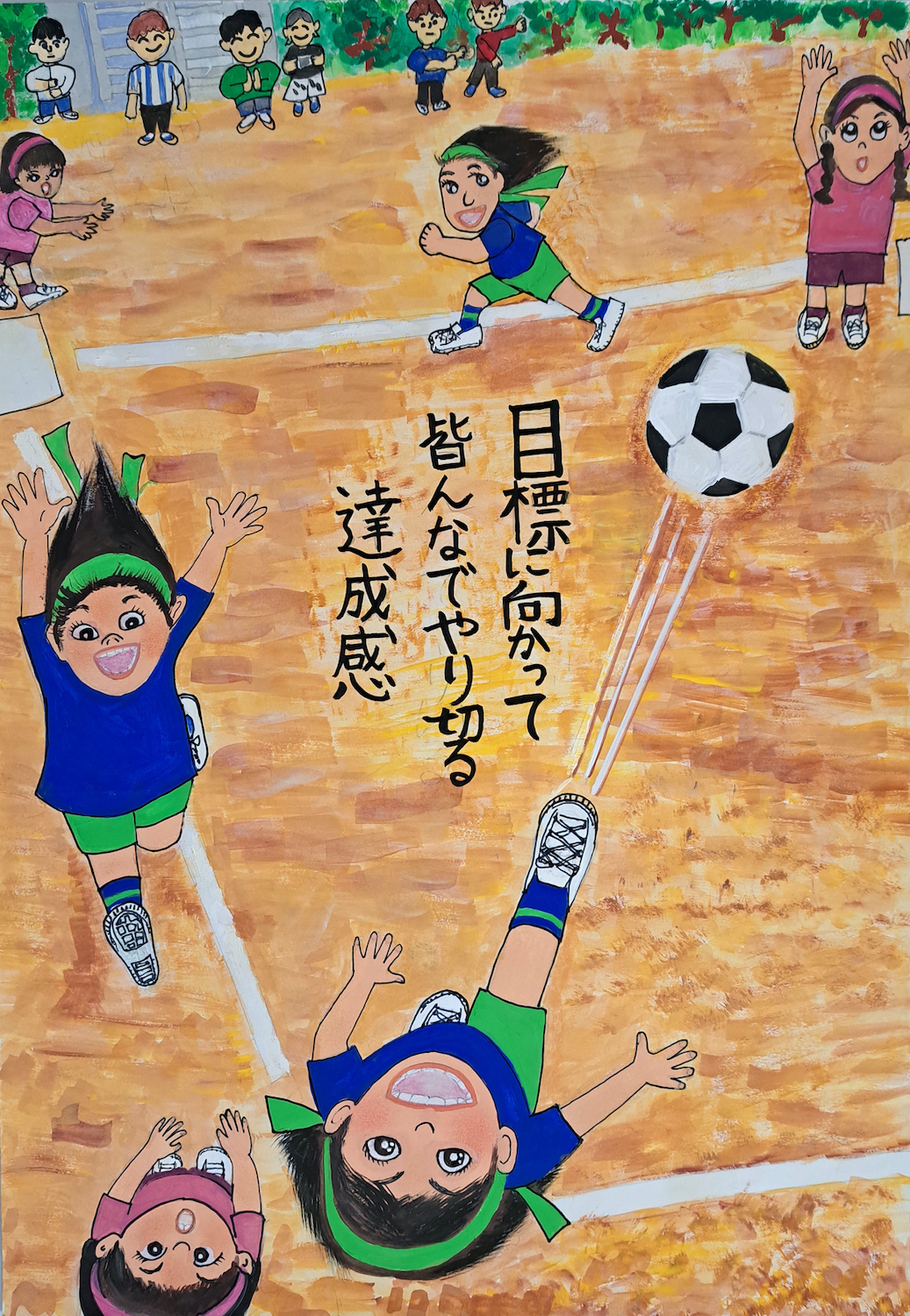 銀賞