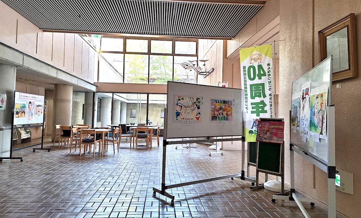 展示風景