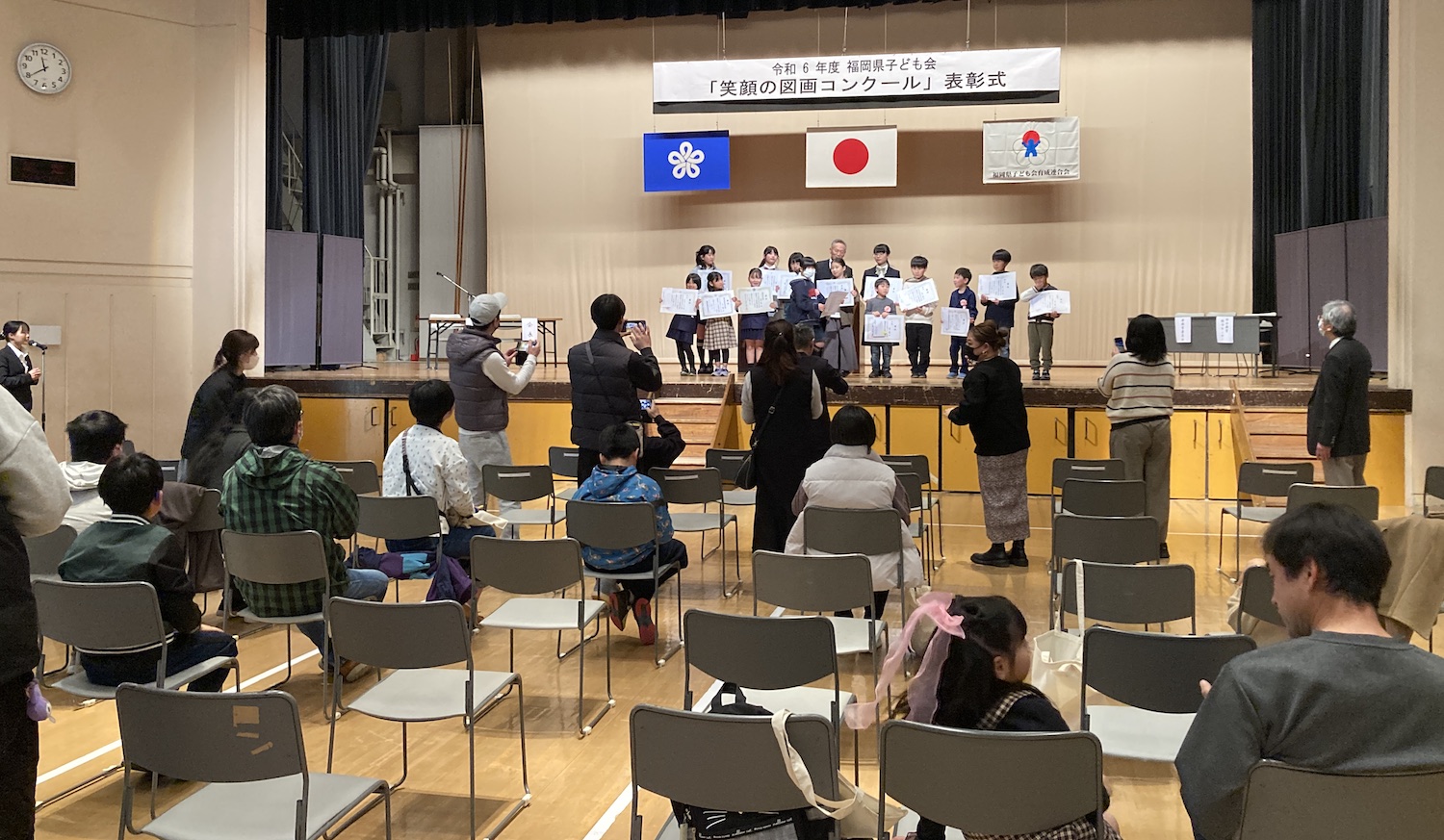 展示風景