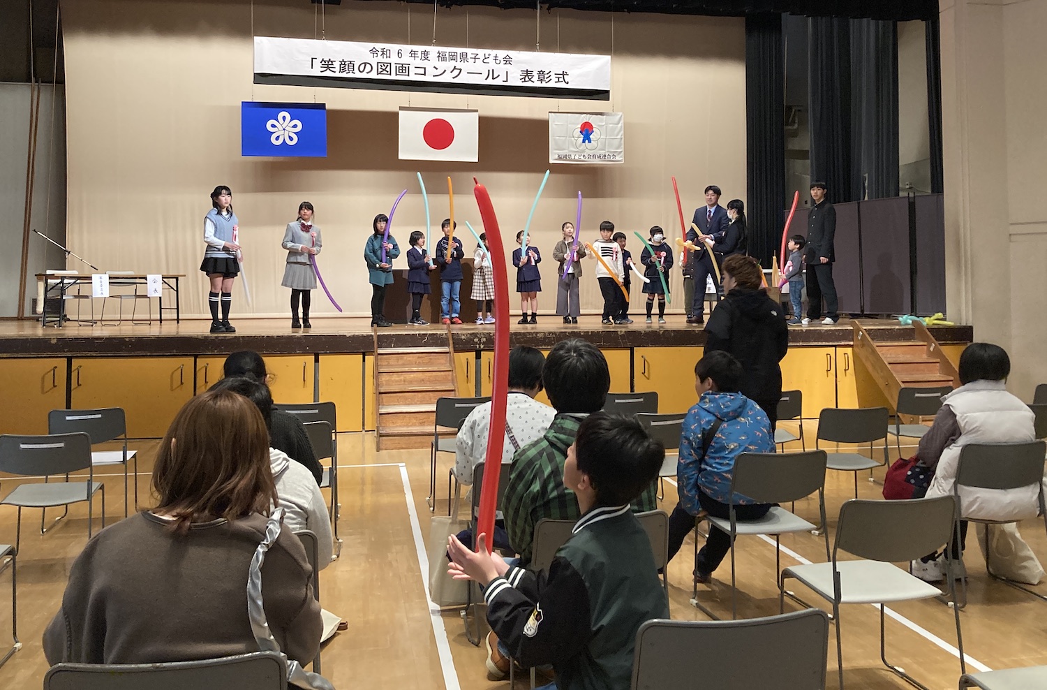 展示風景